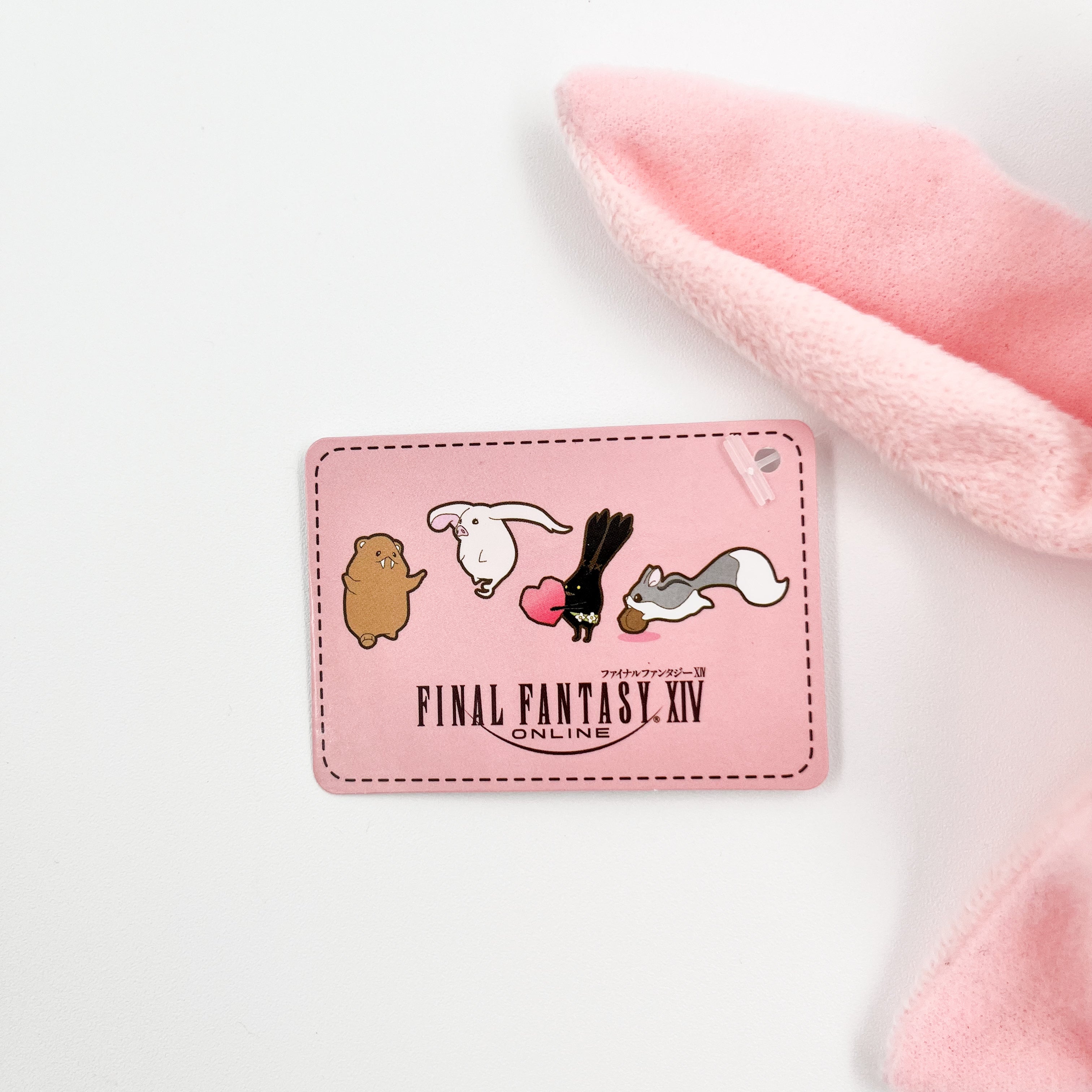 Bacon Bits Taito Arcade Plush from Final Fantasy XIV