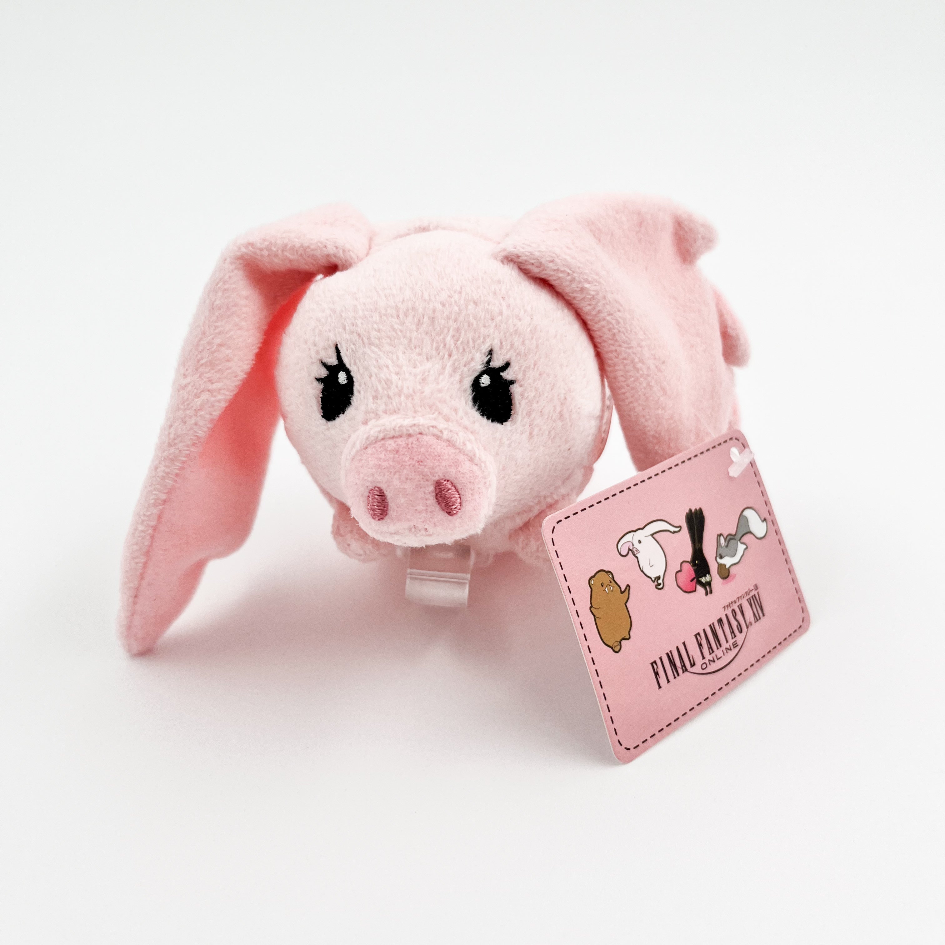 Bacon Bits Taito Arcade Plush from Final Fantasy XIV