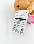 Giant Beaver Taito Arcade Plush from Final Fantasy XIV