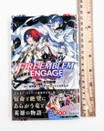 Fire Emblem: Engage, Volume 1