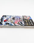 Fire Emblem: Engage, Volume 1