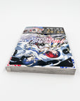 Fire Emblem: Engage, Volume 1