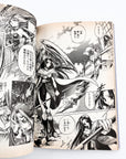 Fire Emblem, Enix Super Comic Gekijoh Volumes 2, 5, 7