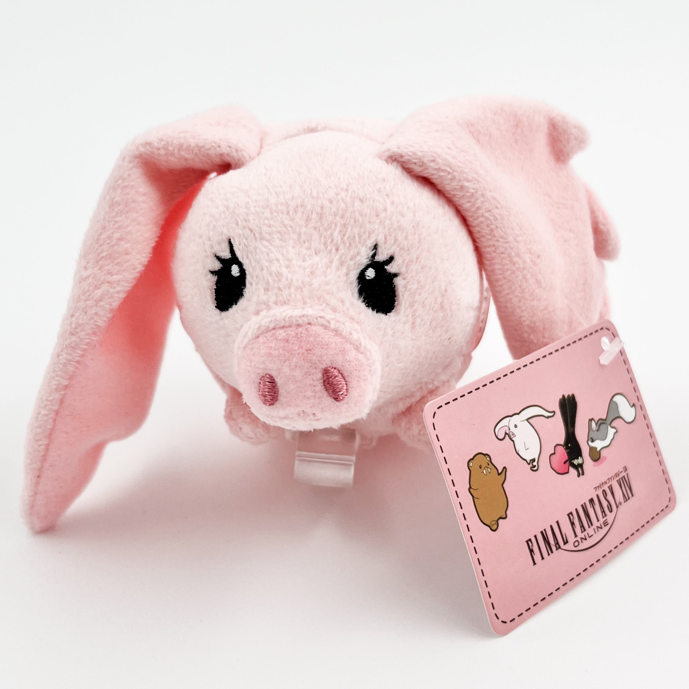 Bacon Bits Taito Arcade Plush from Final Fantasy XIV