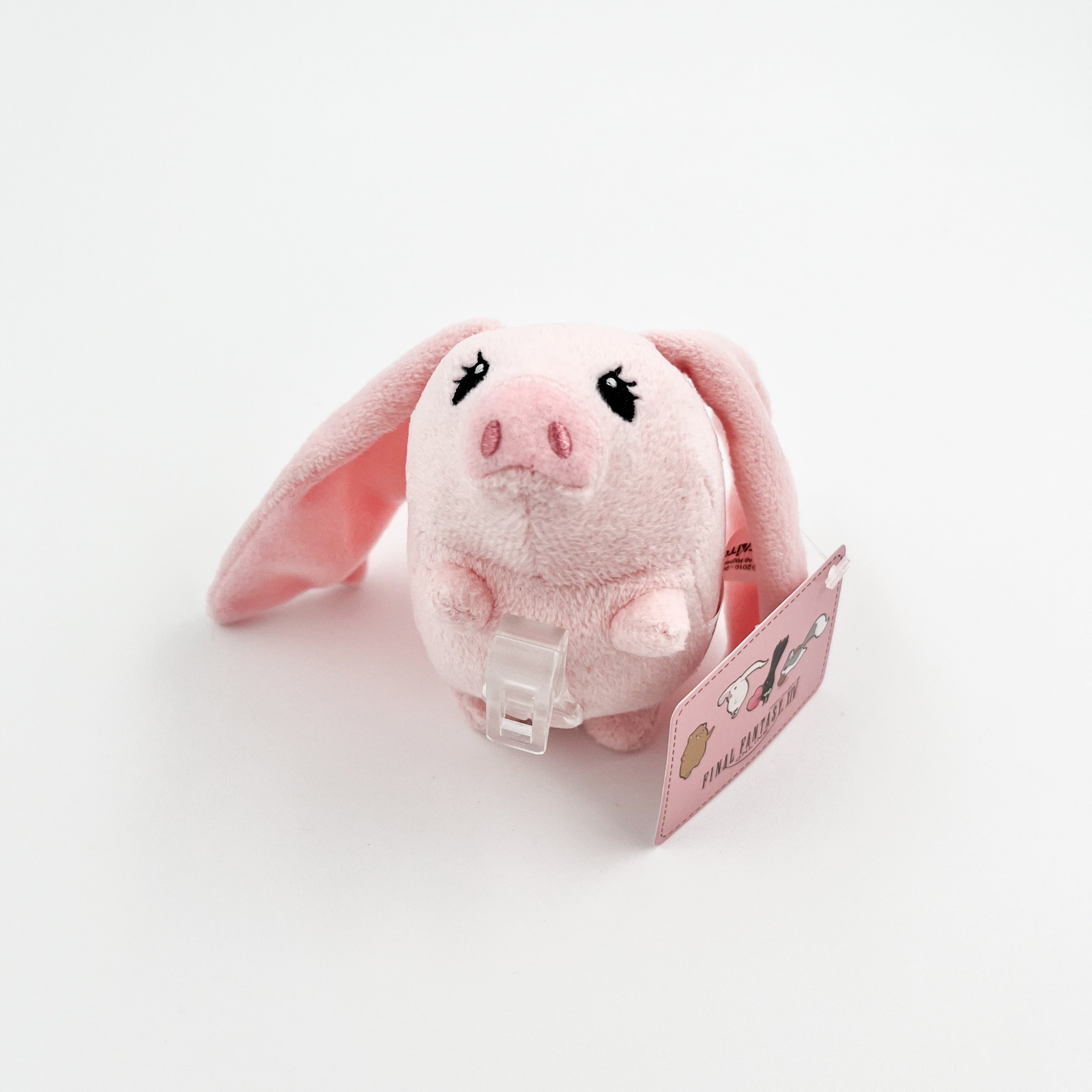 Bacon Bits Taito Arcade Plush from Final Fantasy XIV