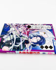 Bakegitsune no Chuushin, Volume 1
