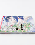 Bakegitsune no Chuushin Volume 2 Side 1