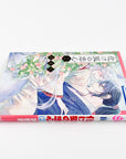 Bakegitsune no Chuushin Volume 2 Side 3