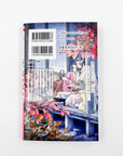 Bakegitsune no Chuushin Volume 2 Back
