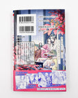 Bakegitsune no Chuushin Volume 2 Back Cover
