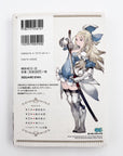 Bravely Default Story for the Sequel Anthology back cover without obi