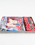 Akatsuki no Yona, Volume 41 (Yona of the Dawn)