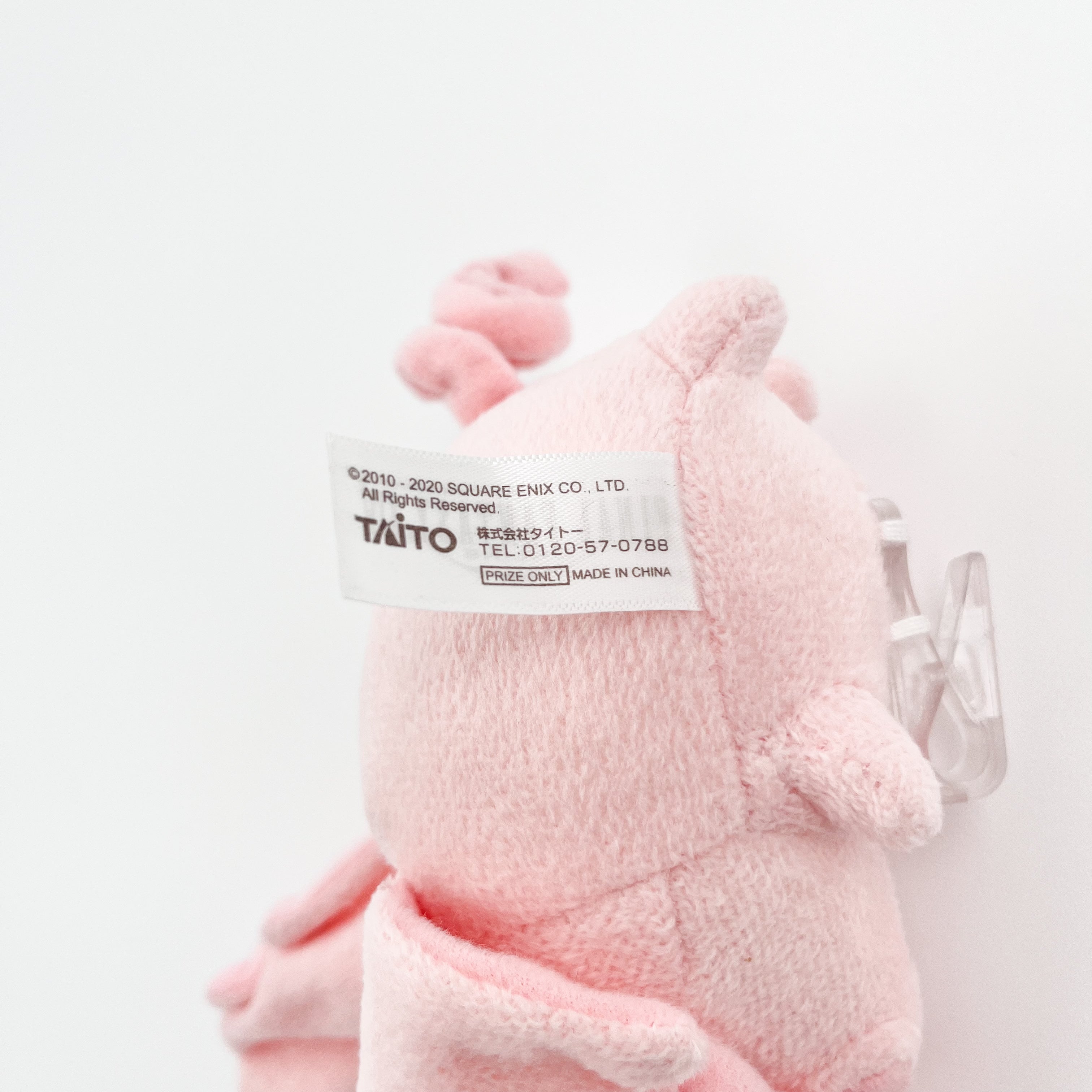 Bacon Bits Taito Arcade Plush from Final Fantasy XIV
