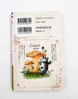 Champignon no Majo Volume 4 back cover