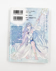 Fire Emblem Fates: The Crown of Nibelung Volume 2 Lower Back Cover