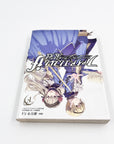 Fire Emblem Fates: The Crown of Nibelung Volume 2 Lower Back
