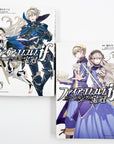 Fire Emblem Fates: The Crown of Nibelung Volumes 1 and 2 Upper and Lower Front Covers