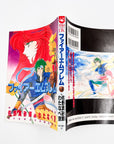 Fire Emblem: Gaiden by Masaki Sano & Kyo Watanabe (1993)