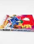 Fire Emblem: Gaiden by Masaki Sano & Kyo Watanabe (1993)