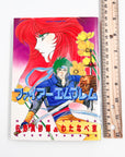 Fire Emblem: Gaiden by Masaki Sano & Kyo Watanabe (1993)