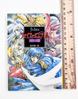 Fire Emblem: Genealogy of the Holy War light novel height 15cm