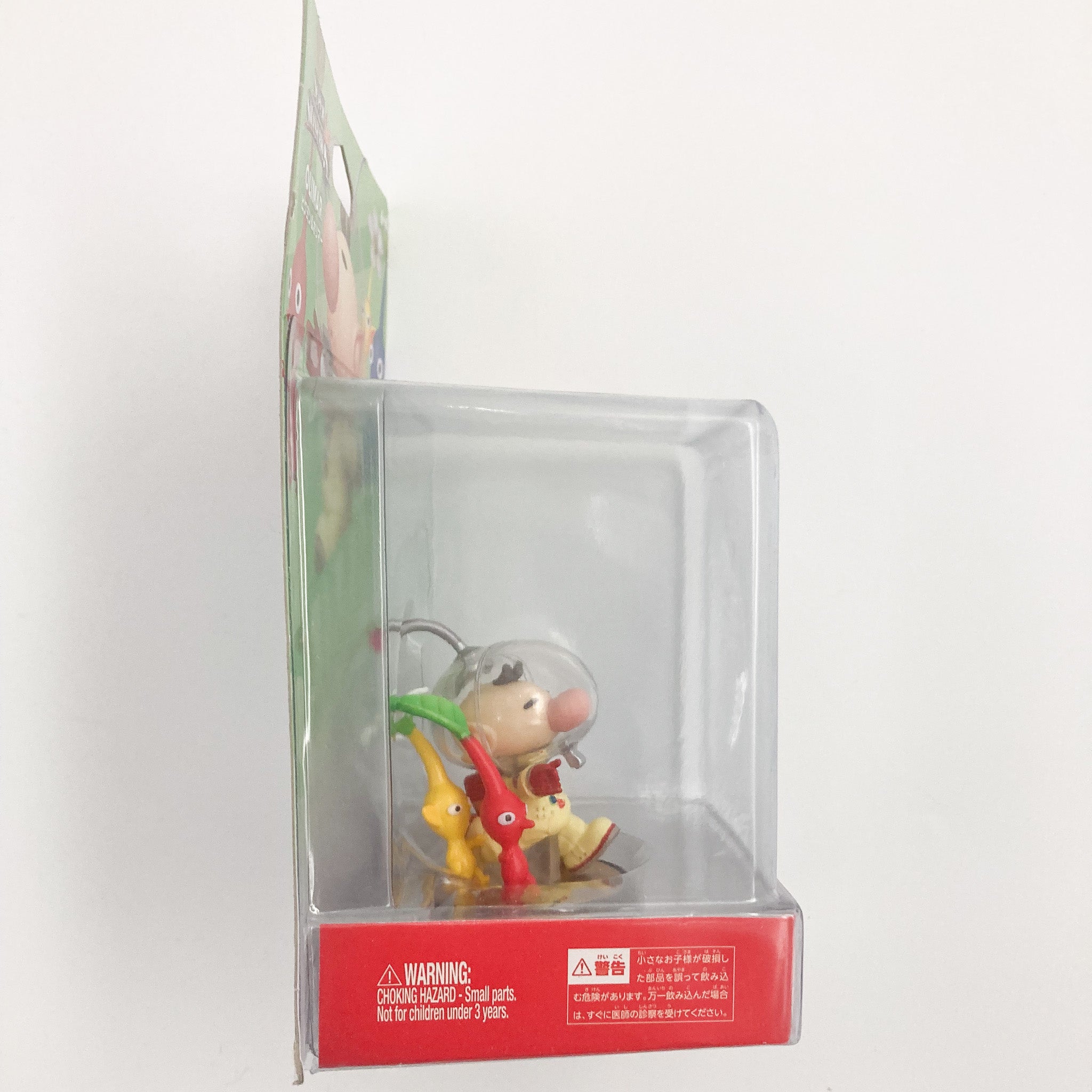 Olimar Super Smash Bros Amiibo