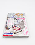 Kishi Reijou wa Propose wo Kotowarenai Volume 1 side view