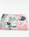 Kizuato Ouji Hi wa Shiawase ni naritai volume 2 side view