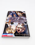 Konpeki no Reconquista Volume 1 side view