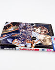 Konpeki no Reconquista Volume 1 side view