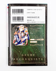 Konpeki no Reconquista Volume 2 back cover