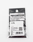 back packaging of the Navi pin sold at Nintendo Tokyo