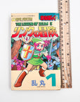 The Legend of Zelda: Link's Adventure, Volume 1 (1987)