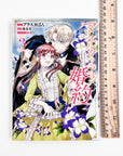 Marielle Clarac no Konyaku, Volume 3 (Marielle Clarac's Engagement)