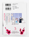 Marielle Clarac no Konyaku, Volume 5 (Marielle Clarac's Engagement)