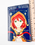 Akagami no Shirayukihime Fan Book (Snow White with the Red Hair)