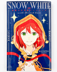 Akagami no Shirayukihime Fan Book (Snow White with the Red Hair)