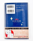 Akagami no Shirayukihime Fan Book (Snow White with the Red Hair)