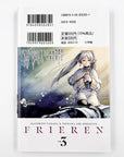 Sousou no Frieren, Volume 3 (Frieren: Beyond Journey's End)
