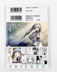 Sousou no Frieren, Volume 3 (Frieren: Beyond Journey's End)