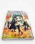 Sousou no Frieren, Volume 6 (Frieren: Beyond Journey's End)