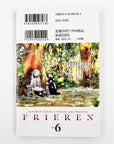 Sousou no Frieren, Volume 6 (Frieren: Beyond Journey's End)