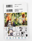 Sousou no Frieren, Volume 6 (Frieren: Beyond Journey's End)