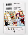 Sousou no Frieren, Volume 4 (Frieren: Beyond Journey's End)