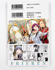 Sousou no Frieren, Volume 4 (Frieren: Beyond Journey's End)
