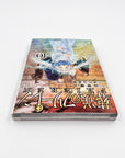 Sousou no Frieren, Volume 10 (Frieren: Beyond Journey's End)