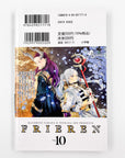 Sousou no Frieren, Volume 10 (Frieren: Beyond Journey's End)