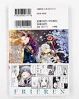 Sousou no Frieren, Volume 10 (Frieren: Beyond Journey's End)