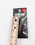 Broken Master Sword Pin height 7cm
