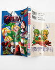 The Legend of Zelda: Ocarina of Time 4koma Gag Battle - Adventure Edition (1999)
